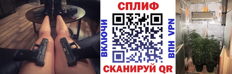 Купить наркотики цена Опочка Метамфетамин  Меф  Бошки Шишки  КОКАИН  Alpha PVP 