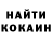 Кетамин VHQ Kate Maklecova