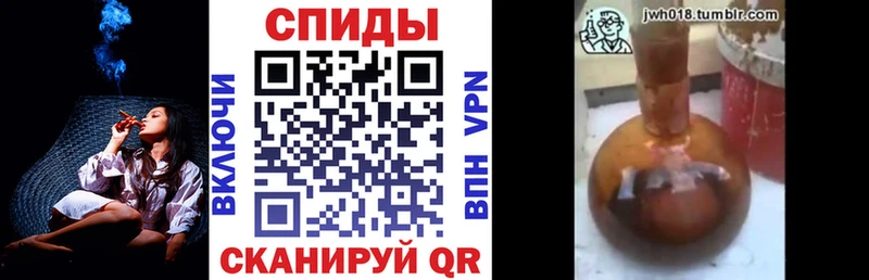 hydra вход  Опочка  БУТИРАТ 99% 