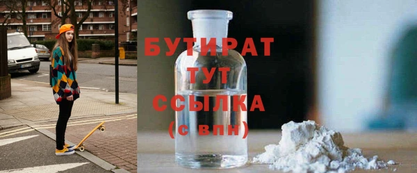 ешки Балахна