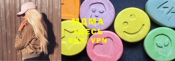 ешки Балахна