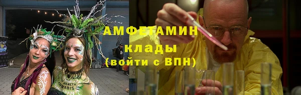 меф Балабаново