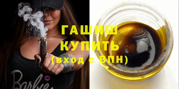 ешки Балахна