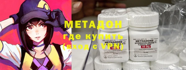 гашик Аркадак