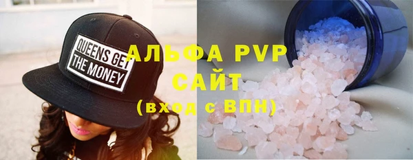 ешки Балахна