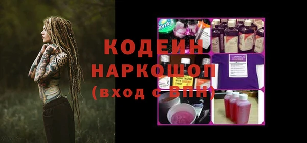 меф Балабаново