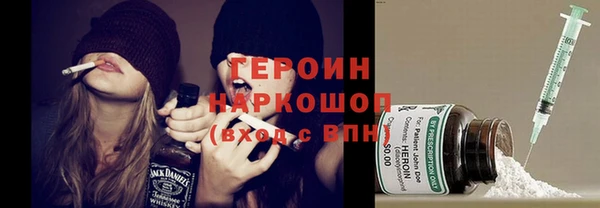 меф Балабаново