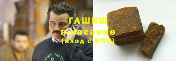 ешки Балахна