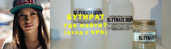 ешки Балахна