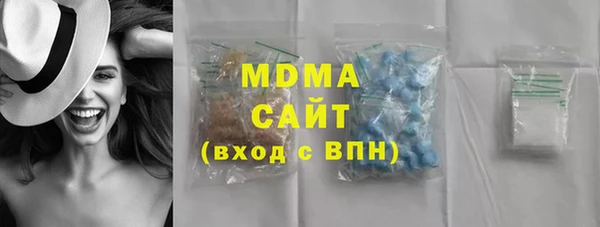меф Балабаново