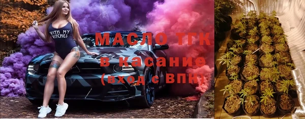 меф Балабаново