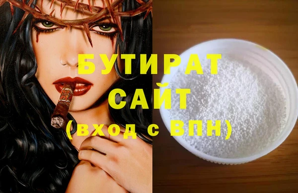 ешки Балахна
