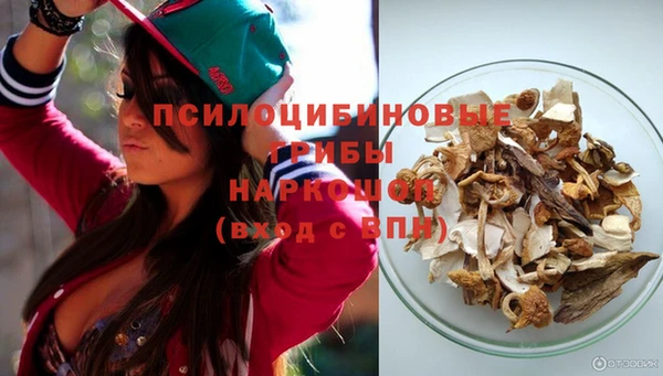 меф Балабаново