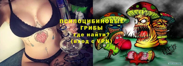меф Балабаново