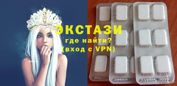 ешки Балахна