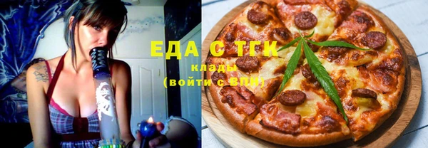 ешки Балахна
