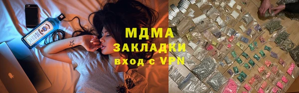 меф Балабаново