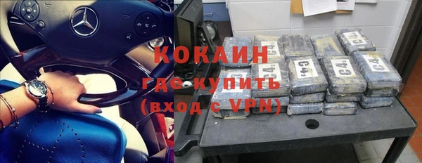 ешки Балахна