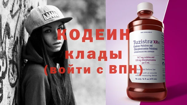 ешки Балахна