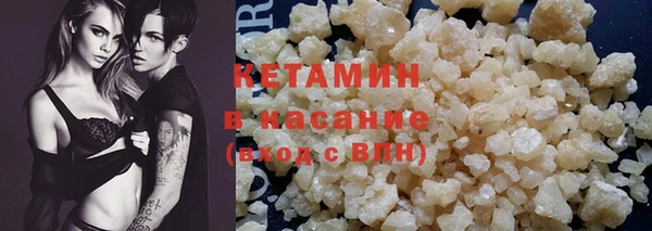 ешки Балахна
