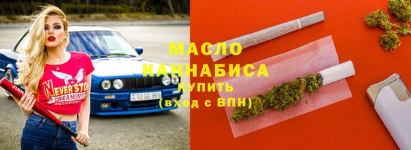 меф Балабаново