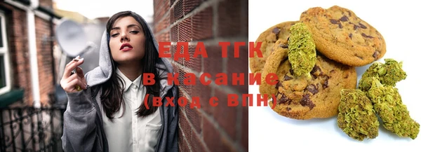 меф Балабаново
