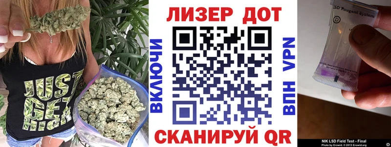 магазин  наркотиков  Опочка  Марки 25I-NBOMe 1,5мг 